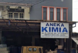 Toko Kimia Jember
